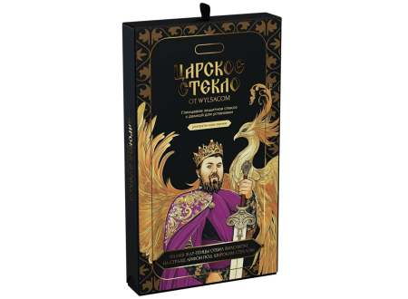 «Царское стекло» Глянцевое 3D от Wylsacom