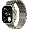 Apple Watch Ultra 3 GPS + Cellular, 49mm Natural Titanium Case with Natural Titanium Milanese Loop