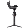 DJI Ronin RS 5