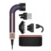 Dyson Supersonic R Pro (Сливовый)