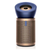 Dyson BP04 Blue Gold
