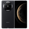 HUAWEI Pura 80 Ultra 512 ГБ Сверкающий золотой  ( без RuStore )