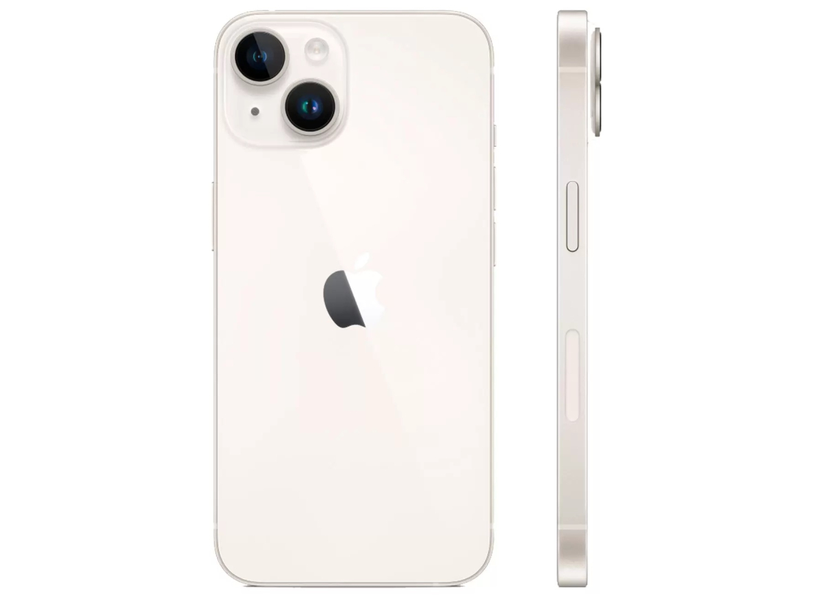 iPhone 14 Starlight 128Gb 54 990₽ купить в Воронеже