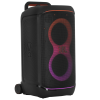JBL PARTYBOX 520