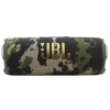 JBL Flip 7