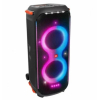 JBL PARTYBOX 710